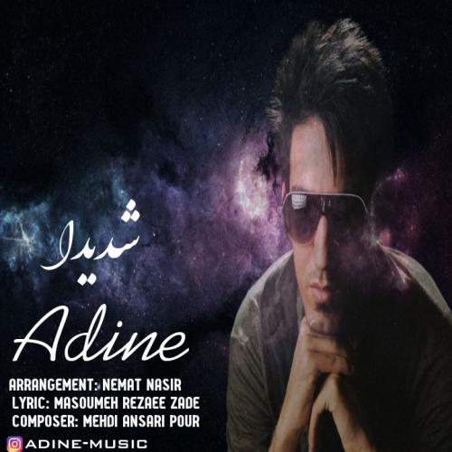 دانلود آهنگ شدیدا آدینه